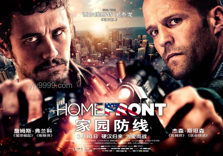 《碟中谍8》领跑端午档，动作大片再掀观影热潮